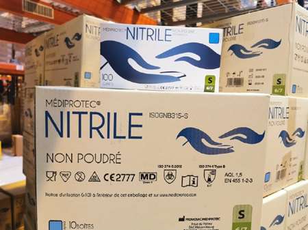 Image de GANT NITRILE BLEU NON POUDRÉ S C/100