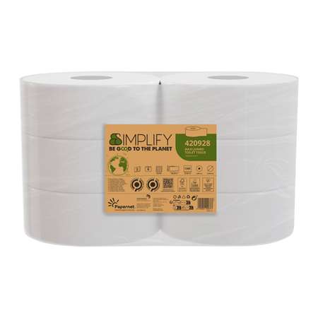 Image de PAPIER HYG MAXI JUMBO BLANC 2 PLIS - COLIS DE 6 RLX-420928